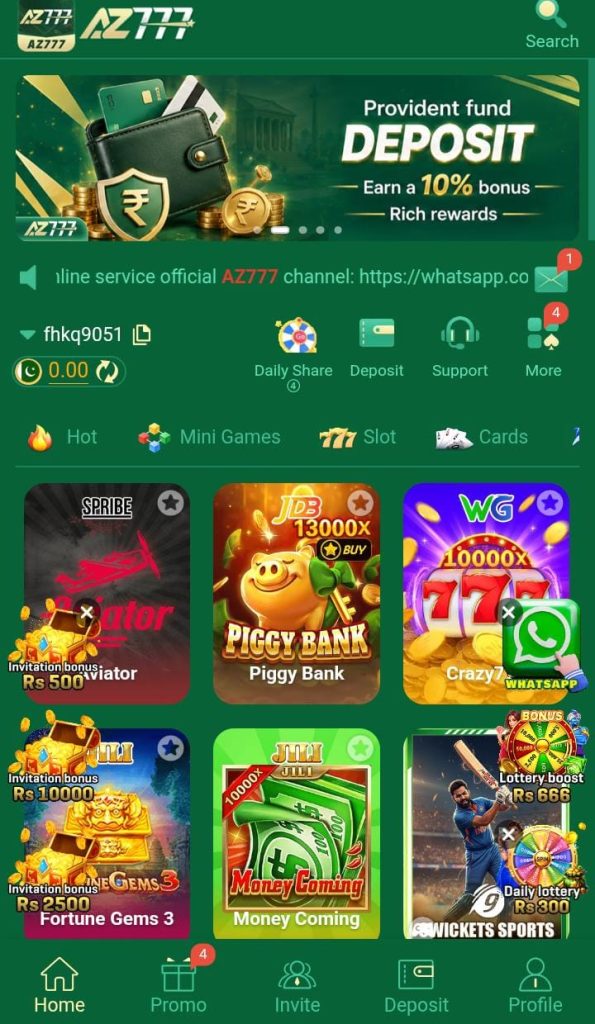 AJO3 Game