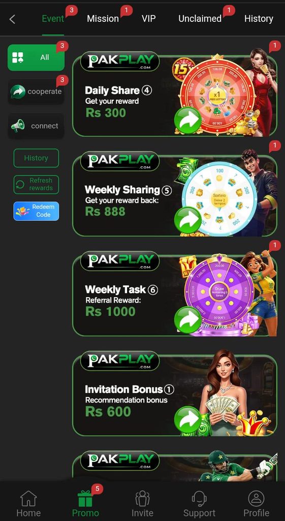 PakPlay Game
