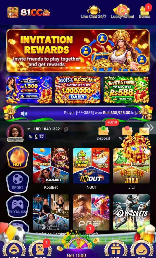 81CC Game