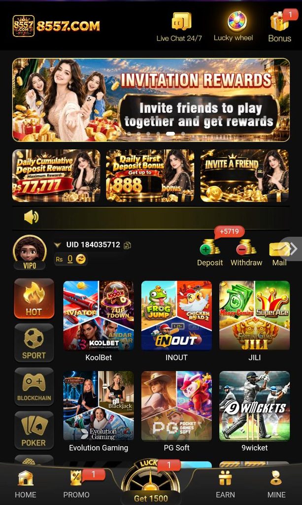 8557 game